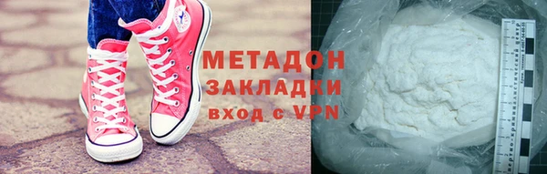наркотики Алексеевка