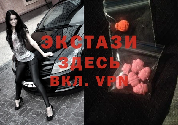 каннабис Алзамай