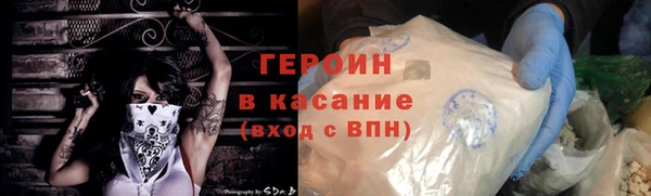 наркотики Алексеевка