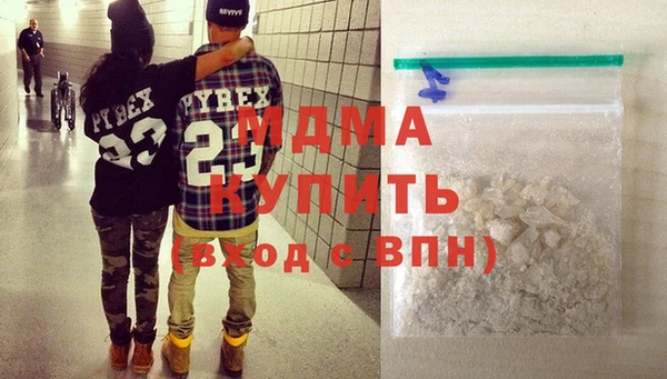 каннабис Алзамай