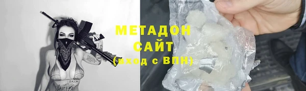 наркотики Алексеевка