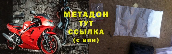 наркотики Алексеевка