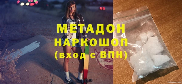 наркотики Алексеевка