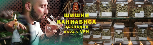 наркотики Алексеевка