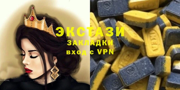 кокаин Алексин