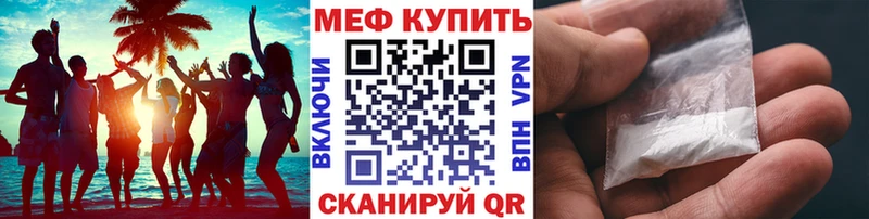 Купить  Семёнов  МЯУ-МЯУ мяу мяу 