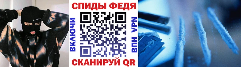 Купить  Семёнов  МЕТАМФЕТАМИН кристалл 